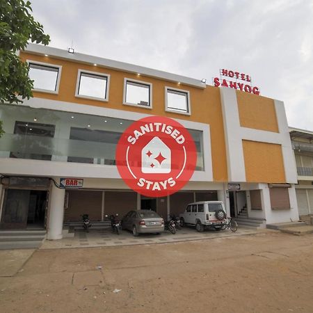 Capital O41969 Sahyog Hotel Khamtalai Luaran gambar