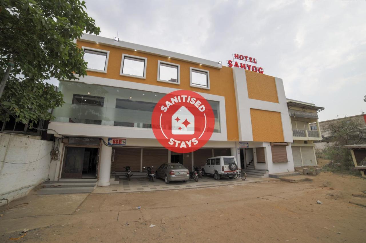 Capital O41969 Sahyog Hotel Khamtalai Luaran gambar
