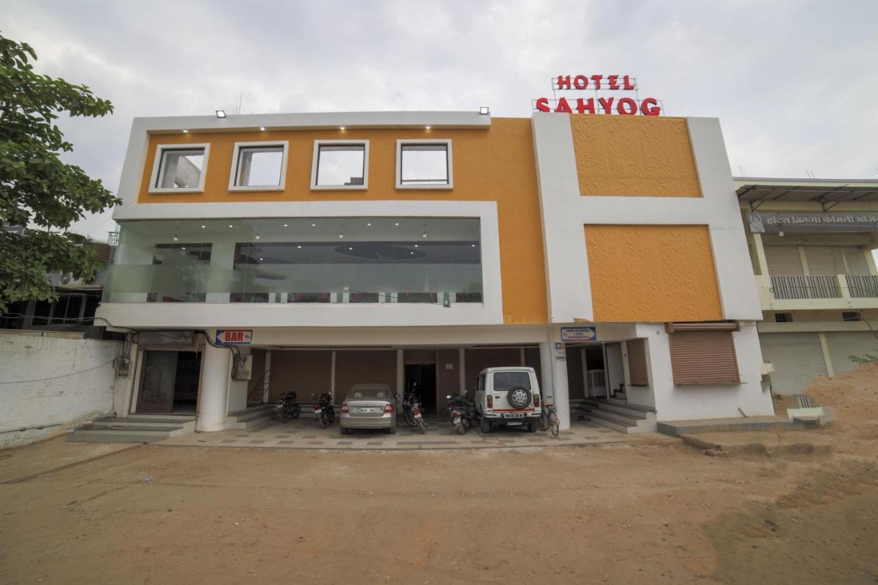 Capital O41969 Sahyog Hotel Khamtalai Luaran gambar